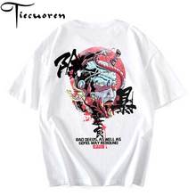 Meia manga t-shirts estilo chinês camisetas hip hop homme t transporte da gota roupas masculinas o pescoço algodão plus size XS-4XL camisetas superiores 2024 - compre barato