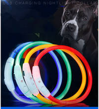 Регулируемый ошейник для собак с USB-зарядкой, перезаряжаемый светодиодный ошейник-трубка, мигающий ночной ошейник для собак, светящийся, безопасный ошейник для домашних животных YXL 2024 - купить недорого