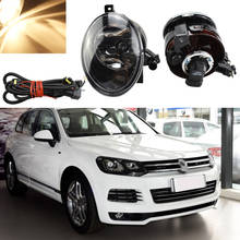 Halogen Fog Light For VW T ouareg 2011 2012 2013 2014 2015 Car-styling Front Fog Light Halogen Fog Lamp 2024 - buy cheap