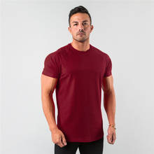 2020 Summer New High Quality Men T Shirt Casual Short Sleeve O-neck Shirt Fitness Cotton Tops Short Sleeve Fashion T Shirts 2024 - buy cheap