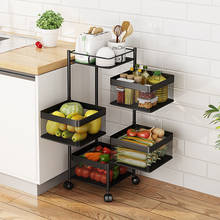 Estante de almacenamiento para cocina, organizador giratorio de varias capas con ruedas, de gran capacidad, para frutas y verduras 2024 - compra barato