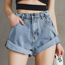 Women Sexy High Waist Jean Shorts Buttons Pockets Slim Fit Shorts 2020 Summer Beach Streetwear Shorts Casual Blue Denim Shorts 2024 - buy cheap