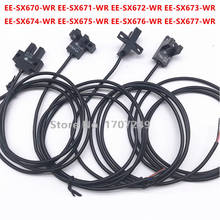 Interruptor fotoeléctrico Omron, Sensor EE-SX670-WR EE-SX671-WR EE-SX672-WR EE-SX673-WR SX676WR Cable de 1M, 10 Uds. EE-SX674-WR 2024 - compra barato