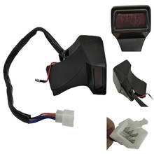 A162 Motorcycle GN125 Gear Shift Instrument Display Digital Electric Speedo For Suzuki GN125 Change Indicator Housing Case 2024 - buy cheap
