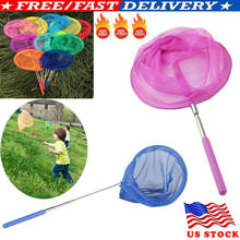 New arrival Kids Butterfly Bug Insect Net Extendable Fishing Pole Mesh Stainless Steel Fish Telescopic Handle Garden Toy New 2024 - buy cheap