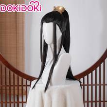 DokiDoki Anime Mo Dao Zu Shi Cosplay Nie Mingjue Mo Dao Zu Shi Cosplay Nie Ming jue Chinese antique Wig Dao Mo To Shi 2024 - buy cheap