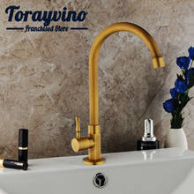 Kitchen Faucet Cold Tap Antique Brass grifo para cocina Swivel WashBasin tap Rotated Filter Nozzle Single Stream Water Faucets 2024 - buy cheap