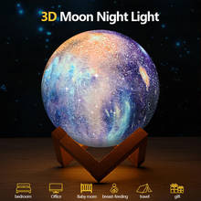 Lámparas de Luna recargables con impresión 3D, Luz LED nocturna de 3 colores, luces de Control de pulsación, 16 colores, Interruptor táctil remoto, luz de luna, regalo 2024 - compra barato