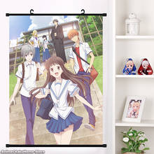 Anime frutas cesta honda tooru soma kyo soma yuki parede rolo mural cartaz de parede pendurado cartaz decoração da sua casa coleção arte presentes 2024 - compre barato