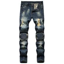 Джинсовые мужские рваные джинсы, промытый, плиссированный, мужская повседневная верхняя одежда, облегающие джинсы, синие брюки в стиле ретро, хип-хоп, Размер 29-42 2024 - купить недорого