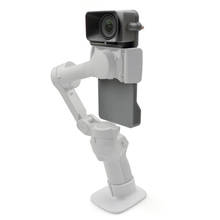 HOBBYINRC адаптер для камеры переключатель Монтажная пластина для DJI OSMO Mobile 3 to OSMO Action селфи палки и ручные Gimbal аксессуары 2024 - купить недорого