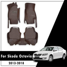 Автомобильные коврики для Skoda Octavia MK3 5E 2013 2014 2015 2016 2017 2018 пользовательские ковры в авто 3d кожа текстура 2024 - купить недорого