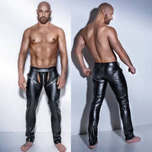 Plus Size Men Sexy Wetlook Faux Leather Lingerie Exotic Pants PU leggins Latex Catsuit PVC Clubwear costume gay fetish trousers 2024 - buy cheap