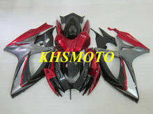 Injection mold Fairing kit for GSXR600 750 K6 06 07 GSXR 600 GSXR 750 2006 2007 ABS Red Black Fairings set+gifts SS11 2024 - buy cheap