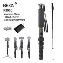 BEXIN P306C Professional Selfie Monopod Carbon Fiber Lightweight 6 Section Shrink Monopod for DSLR Camera Smartphone 2024 - buy cheap