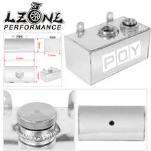 LZONE - 2L Aluminium Universal Polished Windscreen Washer Bottle Intercooler Spray Tank With Cap Kit Track Car JR-TK20 2024 - buy cheap
