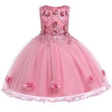 2022 Летнее цветочное праздничное платье для девочек, детские платья подружки невесты для девочек, детская одежда, платье принцессы, Элегантное свадебное платье, платье 2024 - купить недорого