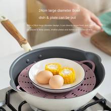 Kitchen Special Heat-Resistant All-Match Non-Stick Pan Silicone Steamer Steamed Buns Rice Cooker Steamer Mat Steaming Rack 2024 - buy cheap
