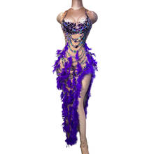 Женское длинное платье с перьями, облегающее платье с высоким разрезом и фиолетовыми кристаллами, облегающее платье для вечевечерние, для сцены, для певицы, для Стразы 2024 - купить недорого