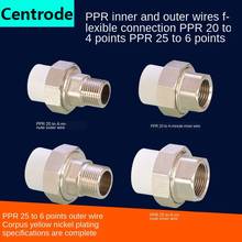 1/2IN 20PPR outer wire live connection 3/4IN copper live connection water pipe hot melt PPR accessories pipe fittings connector 2024 - buy cheap