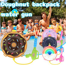 Donuts Water Gun Backpack Water Guns Sprayer For Children Kids Boy Girl Pressure Backpack Water Spray Toy Summer Outdoor Toys 2024 - buy cheap
