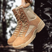 Мужские осенние уличные спортивные тактические военные ботинки для кемпинга, альпинизма, мужские ботинки, горные Нескользящие походные охотничьи ботинки 2024 - купить недорого