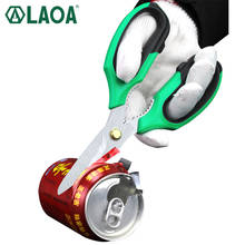 LAOA Stainless Household Scissors Multi Shears for Kitchen Made in Taiwan Crimp Tool Wire Cutting Hand Tools 2024 - buy cheap