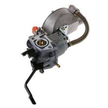 New 1PC Dual Fuel Carburetor Carb For Water Pump Generator Engine 170F GX200 YHQ 2024 - buy cheap