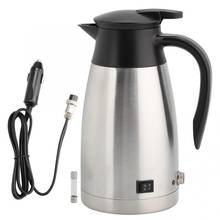 304 Stainless Steel Electric Kettle 1.2L Water Bolier Kettles Portable Coffee Tea Milk Water Heated Teapot For Car Truck 12V 24V 2024 - buy cheap