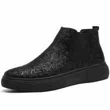 Уличная уличная мужская повседневная обувь из мягкой кожи черные ботинки на плоской платформе Демисезонные ботильоны «Челси» botines botas hombre man 2024 - купить недорого