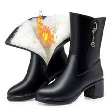 Bota feminina de couro bovino e strass, calçado com tubo interno, quente em lã e pelúcia, para inverno, 2020 2024 - compre barato