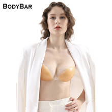 Sexy Strapless Gathered Breathable Bras Nudebra With Dress Silicone Non-Slip Woman Chest Stickers Breast Pad Adhesive Underwears 2024 - buy cheap