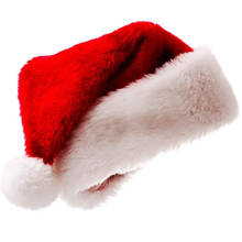 Top grade plush Christmas hat for adults big ball plush Christmas hat Red Santa Claus hat for men and women 2024 - buy cheap