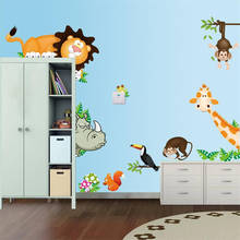 Live with Lovely Animals wall Stickers for Kids Room Home Decoration Diy Cartoon Safari Monkey Owl Giraffe Lion Mural Art Decals 2024 - buy cheap