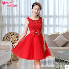 New red short lady girl women princess bridesmaid banquet party ball dress performance gown free shipping 2024 - buy cheap