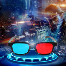 High Quality Red Blue 3D Glasses Black Frame For Dimensional Anaglyph TV Movie DVD Game VR Glasses For 3D Movies Play 3D Games 2024 - buy cheap