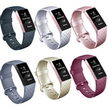 6 шт./упаковка, ремешок для умных часов Fitbit Charge 3 2024 - купить недорого