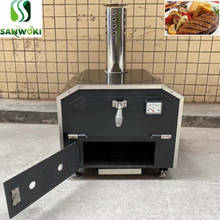 Charcoal Oven beef steak Grill Barbecue Grill Food Carbon Furnace Barbecue Stove Cooking Oven chicken wings roaster machine 2024 - buy cheap