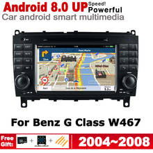 2 Din Автомобильный мультимедийный плеер для Mercedes Benz G Class W467 2004 ~ 2008 NTG Android радио GPS навигация автоаудио Bluetooth WiFi 2024 - купить недорого