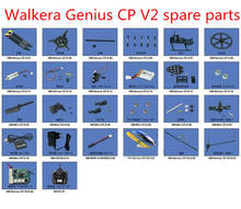 Walkera Genius CP V2 RC, piezas de repuesto para helicóptero, motor de hélice, engranaje, cojinete de eje servo, varilla de tracción, placa de lavado, cubierta de cabeza, etc. 2024 - compra barato