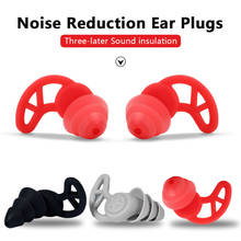 Soft Silicone Sleeping Ear Plugs Sound Insulation Hear Protect Earplugs Anti-Noise Plug for Travel Sleep Noise Reduction Earplug 2024 - купить недорого