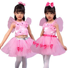 top skirt Pink Jazz dance costume girl kids dance outfit for girls kids cheerleader costume dancewear dance wear girls kids 2024 - buy cheap