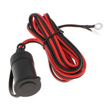 12V Car Motor Female Cigarette Cigar Lighter Adapter Socket Plug Outlet 2 M 2024 - buy cheap