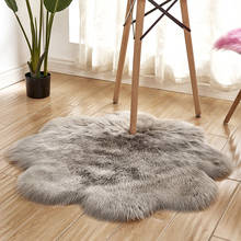 90cm Plush Faux Fur Fluffy Round Carpet Rug Living Room Bedroom Bedside Carpets Shop Home Decoration Mat 2024 - buy cheap