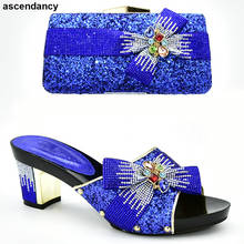 New Arrival African Wedding Italian Shoe and Bag Sets Decorated with Rhinestone Shoe and Bag Set for Party In Women Party Pumps 2024 - buy cheap