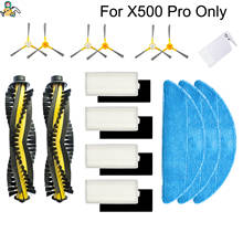 Замена швабры для швабры с фильтром боковые щетки для Neatsvor X500 Tesvor X500 X500 Pro Запчасти для робота-пылесоса 2024 - купить недорого