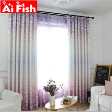 Modern Gradient Impression Wall Brick Design Window Blackout Curtains For Living Room Bedroom Curtain Tulle Fabric #40 2024 - buy cheap