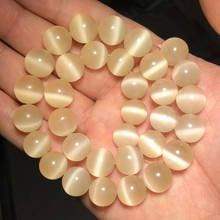 HGKLBB Natural Stone Light champagne Cat Eye Opal Loose Spacers beads for Jewelry making bracelets DIY 15''Strand 4/6/8/10/12mm 2024 - buy cheap