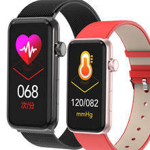 2021 smartband women  IP67 waterproof heart rate blood pressur smart band Men Multifunctional sports For Android  ios 2024 - buy cheap