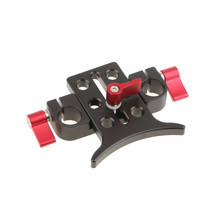 Lens Support Bracket Rod Clamp For 15mm Support Rail System Rig Follow Focus 2024 - buy cheap